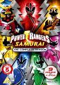Power Rangers Samurai - The Complete Collection (DVD)