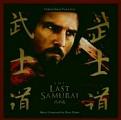 Original Soundtrack - The Last Samurai (Music CD)