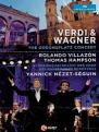 Verdi  Wagner: The Odeonsplatz Concert [Video] (Music CD)