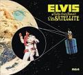 Elvis Presley - Aloha from Hawaii via Satellite (Live Recording) (Music CD)