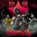 eMcee Killa & Grim Reaperz - Zapatista (Music CD)