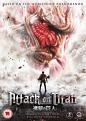 Attack On Titan: The Movie - Part 1 (DVD)