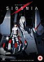 Knights Of Sidonia Complete Series 1 Collection (Episodes 1-12) (DVD)