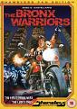 Bronx Warriors (DVD)
