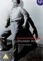 Drunken Angel (Subtitled) (DVD)