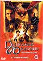 Dungeons & Dragons (DVD)