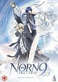 Norn9: Complete Collection [DVD]