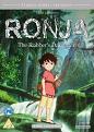 Ronja  The Robber's Daughter [DVD]