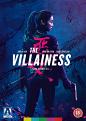 The Villainess (DVD)
