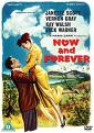Now And Forever (DVD)