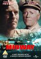The Battle Of Midway (DVD)