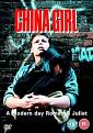 China Girl (DVD)