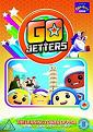 Go Jetters - The Leaning Tower of Pisa And Other Adventures