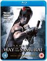 Yamada - Way Of The Samurai (Blu-Ray)