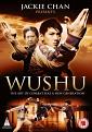 Wushu (DVD)