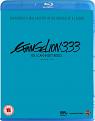 Evangelion 3.33 You Can (Not) Redo (Blu-ray)