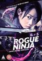 Rogue Ninja (DVD)