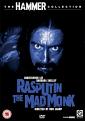 Rasputin  The Mad Monk (DVD)