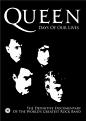 Queen - Days Of Our Lives [Ntsc] (DVD)