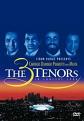 Three Tenors Concert 1994 (DVD)