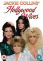 Hollywood Wives: The Complete Mini Series (DVD)
