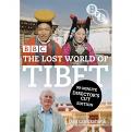 Lost World In Tibet (DVD)