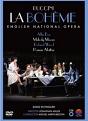 La Boheme - Puccini - English National Opera (DVD)