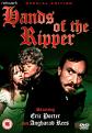 Hands Of The Ripper Special Edition (DVD)