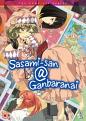 Sasami-San @ Ganbaranai: Collection (DVD)