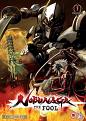 Nobunaga The Fool: Part 1 (DVD)
