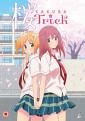 Sakura Trick Collection (DVD)