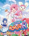 Nurse Witch Komugi R: Complete Collection  (Blu-ray)