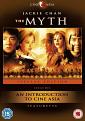 The Myth (with Introduction to Cine-Asia)