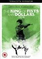 The King Of Fists And Dollars (1979) (DVD)