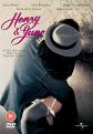 Henry And June  (DVD)