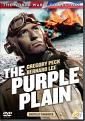 The Purple Plain (DVD)