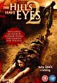 The Hills Have Eyes 2 (2007) (DVD)