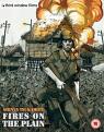 Fires on the Plain (Dual Format DVD/Bluray)