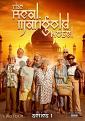 Indian Dream Hotel - 'The Real Marigold Hotel' (DVD)