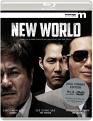 New World (2013) Dual Format (Blu-ray & DVD) edition (Blu-ray)