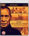 Early Hou Hsiao-Hsien: THREE FILMS 1980-1983 [Masters of Cinema]  (Blu-ray)
