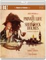 The Private Life of Sherlock Holmes (1970) (Masters of Cinema) (Blu-ray)