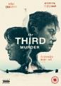 The Third Murder [DVD]
