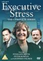 Executive Stress: The Complete Series (DVD)
