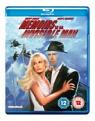 Memoirs of an Invisible Man (Blu-ray)
