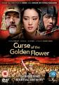 Curse Of The Golden Flower (DVD)