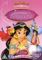 Jasmines Enchanted Tale - Journey Of A Princess (Disney) (DVD)