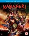 Kabaneri of the Iron Fortress: Season One DVD/BD Combo