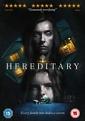 Hereditary (DVD)