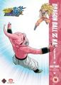 Dragon Ball Z KAI Final Chapters: Part 3 (Episodes 145-167) (DVD)